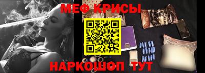ешки Гусиноозёрск