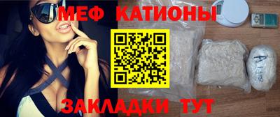 ешки Гусиноозёрск