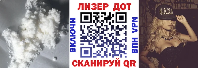 Лсд 25 экстази ecstasy  где купить наркоту  блэк спрут ТОР  Чита 