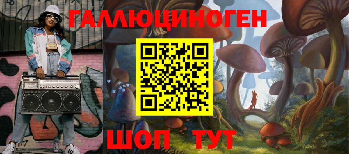 Меф   Чита  Вейп ТГК  Вход с VPN  MDMA  ГАШ  Бошки Шишки  КОКАИН 