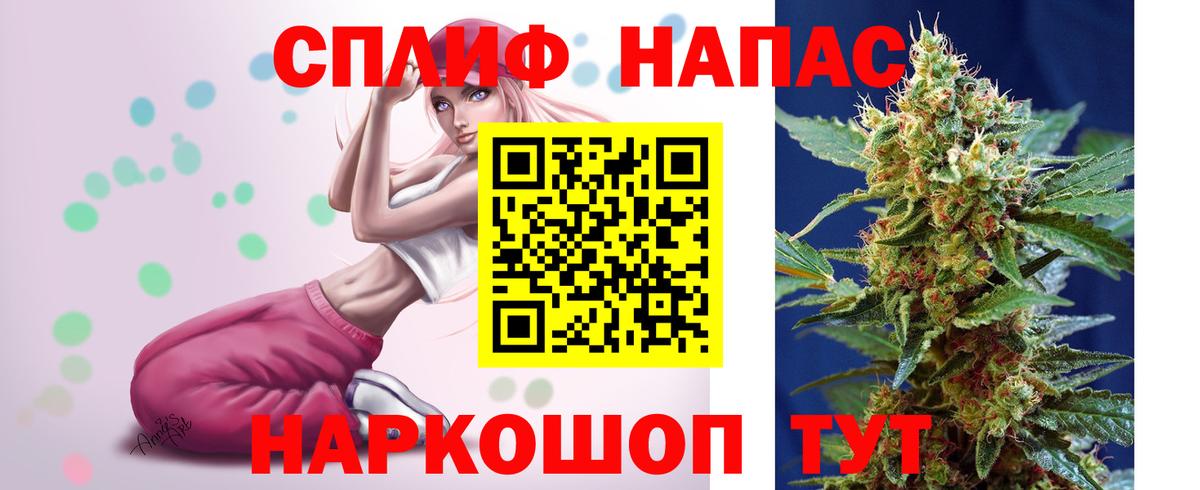 Марихуана марихуана  МАРИХУАНА семена  Чита  Конопля Ganja  Бошки марихуана конопля 